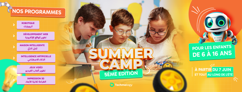 Summer camp 2026